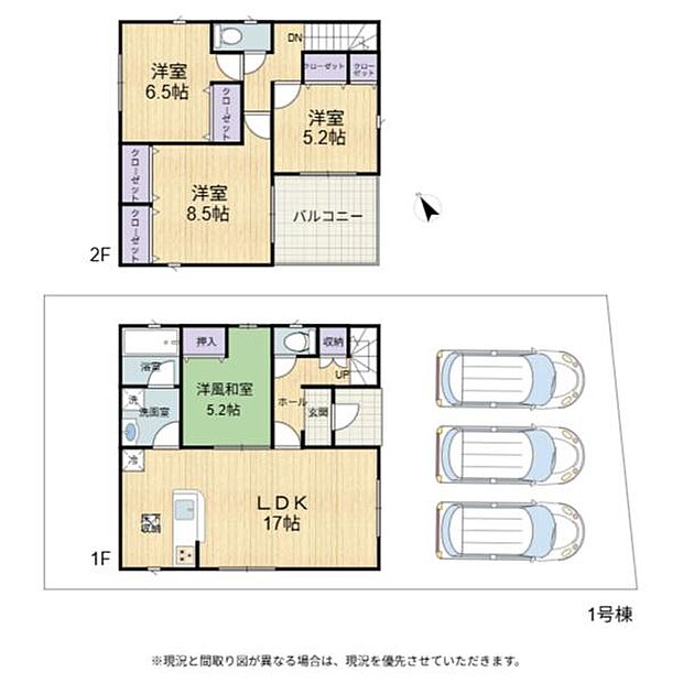 駐車3台可能なゆったりとした敷地!各居室に収納がありスッキリ片付くお家です