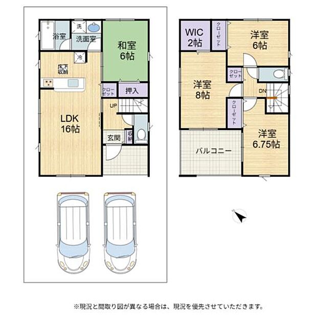 彦根城近くの閑静な住宅街