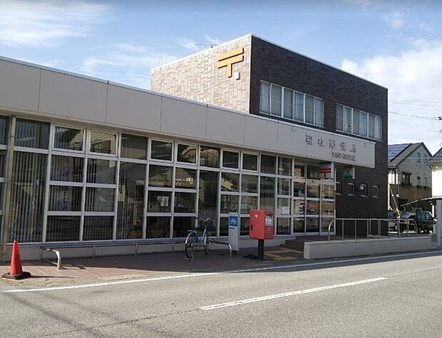 稲枝郵便局まで1219m