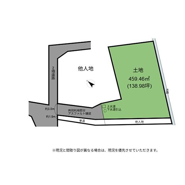 区画図：325000112737