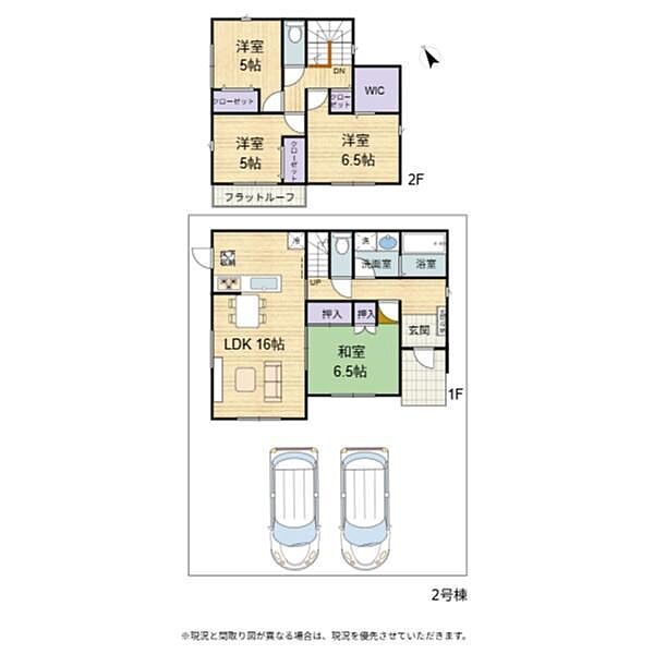 間取り：325000113428