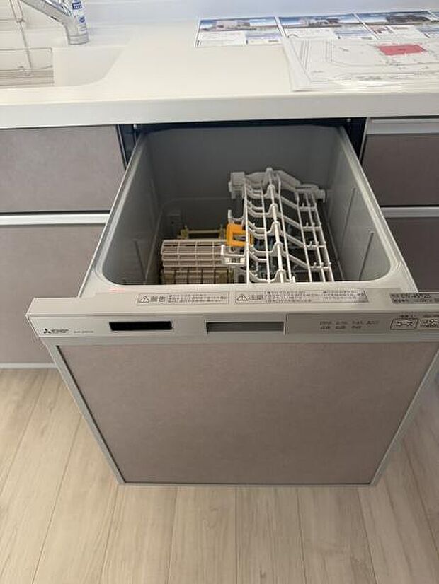 家事の味方！食器洗い乾燥機付き！