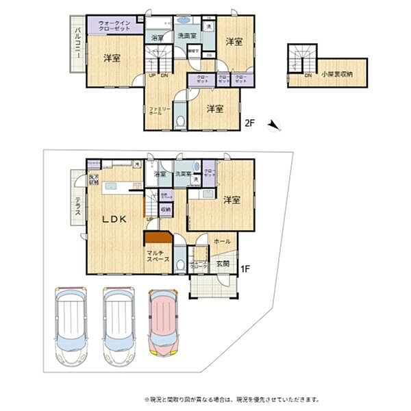 間取り：325000115434