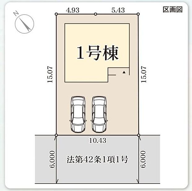 湖岸道路まで徒歩約1分！長浜駅まで徒歩約11分！