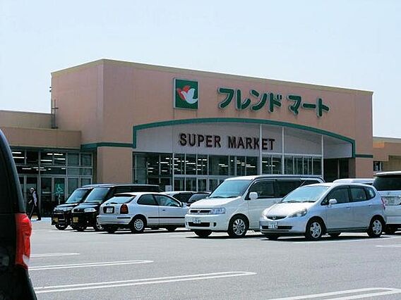 フレンドマート...