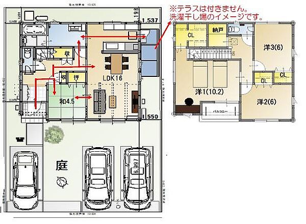 間取り：325000119673