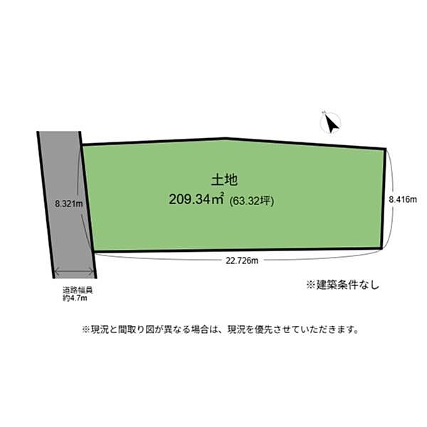 区画図：325000120053