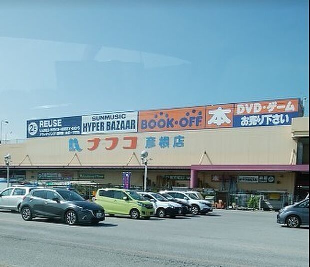 ホームプラザナフコ彦根店まで2476m