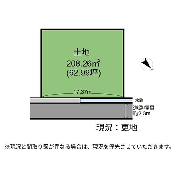 区画図：325000122084