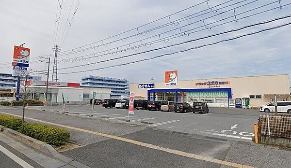 ドラッグユタカ能登川店まで773m