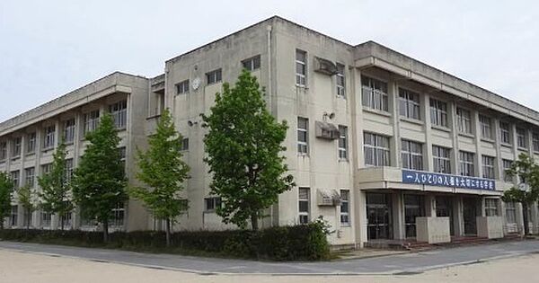 彦根市立中央中学校まで1264m