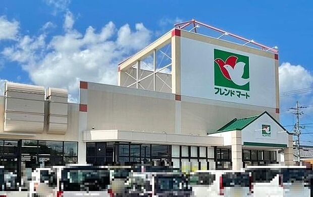 フレンドマート彦根小泉店まで536m