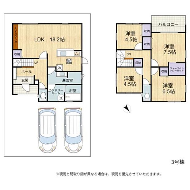 広々洗面室とランドリールームで込み合う時間も安心