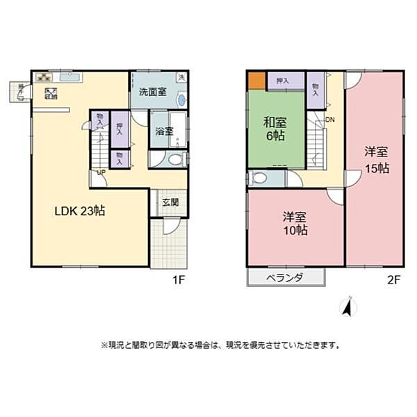 間取り：325000123029