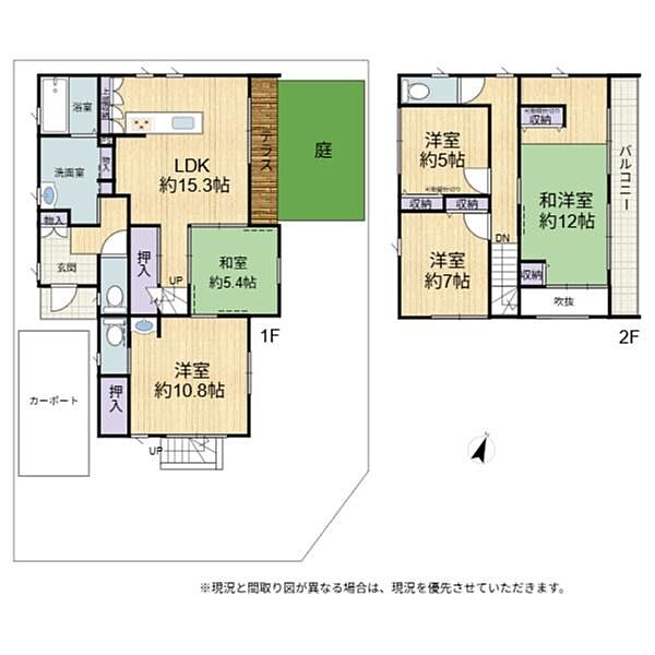 間取り：325000123060