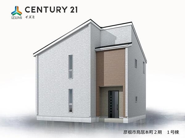 外観：325000123405
