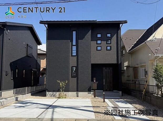 同社施工例写真実際の物件とは外壁の色・仕様は異なります。