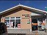周辺：能登川福堂郵便局まで143m