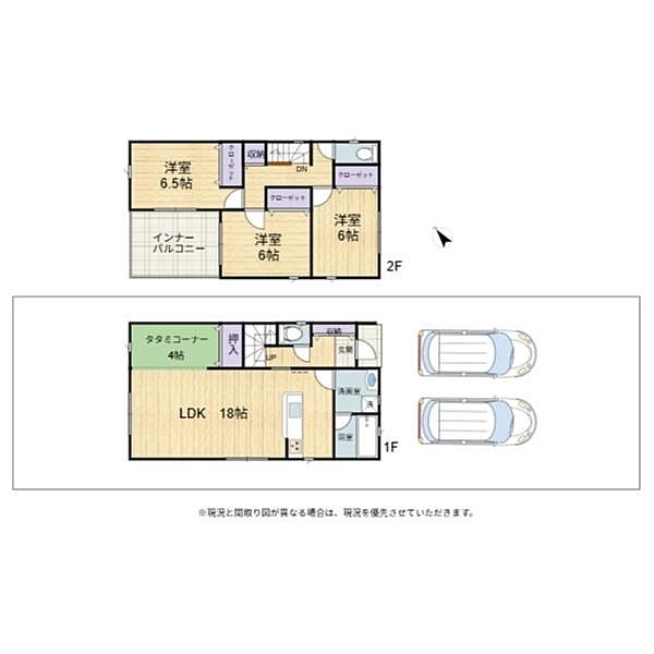 間取り：325000124879