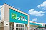 周辺：フタバヤ彦根東店まで550m