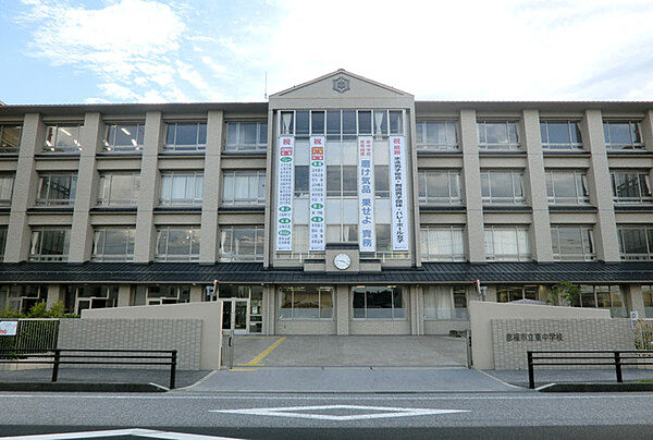 彦根市立東中学校まで400m