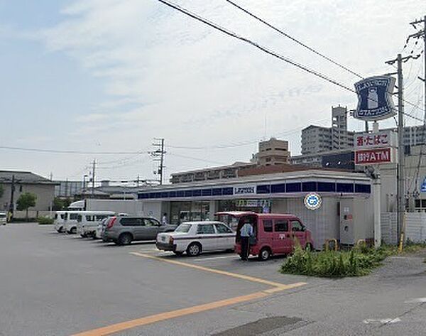 ローソン彦根外町店まで550m