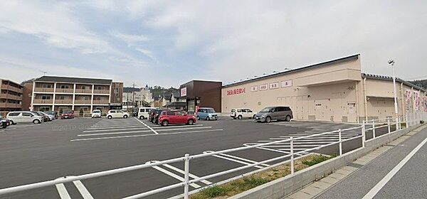 ディスカウントドラッグコスモス彦根駅東店まで650m