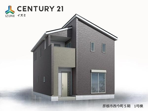 外観：325000125567