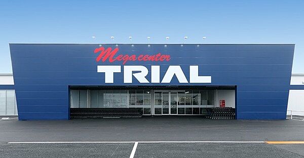 メガセンタートライアル彦根店まで355m