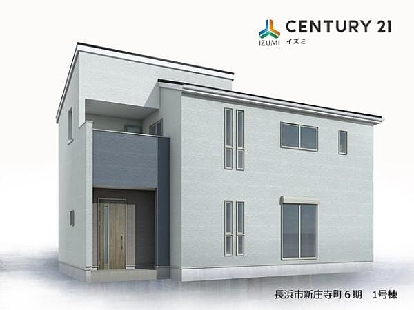外観：325000125872