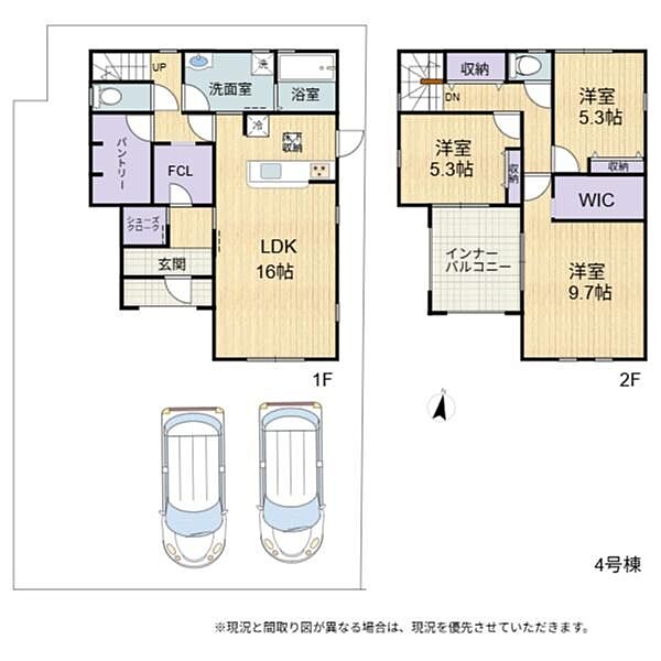 間取り：325000125875