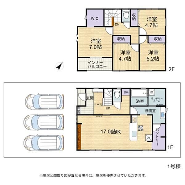 間取り：325000126754