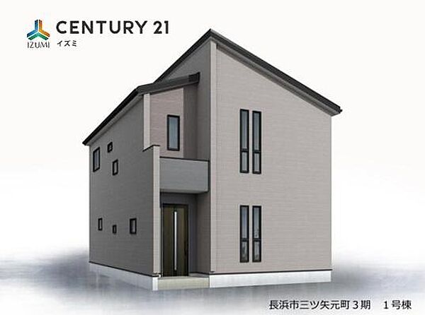 外観：325000126754