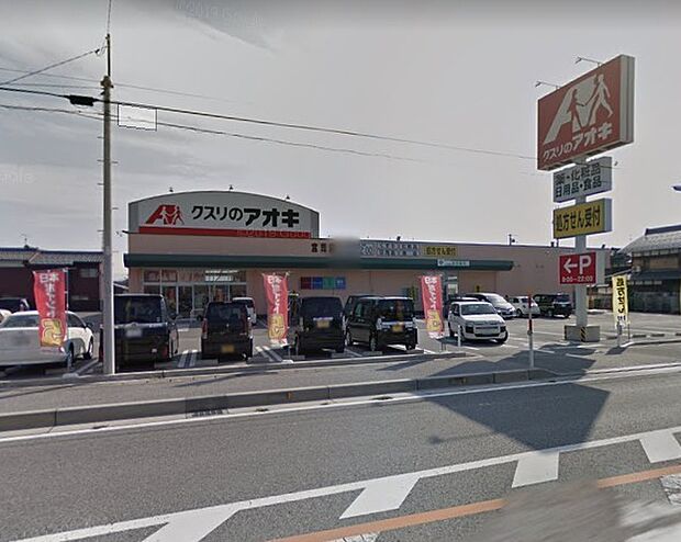 クスリのアオキ宮司店まで767m