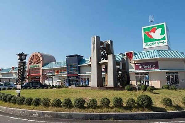 フレンドマート能登川店まで1300m