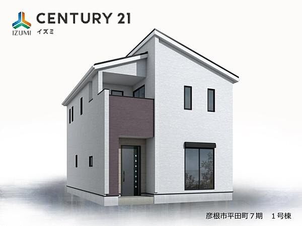 外観：325000129393