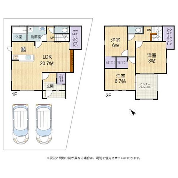 収納豊富なゆったりとした間取り