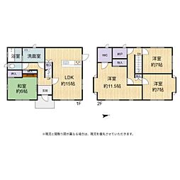 彦根市日夏町 中古戸建