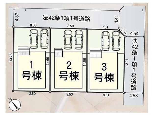 全3区画!建築中です!!