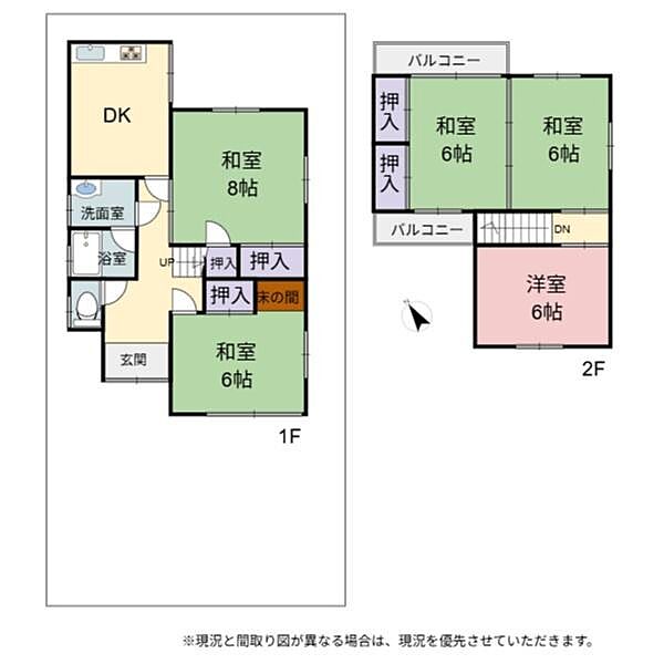 間取り：325000131105