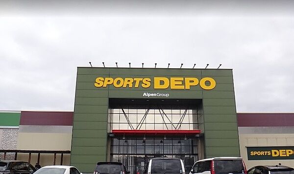 スポーツデポ彦根松原店まで1354m
