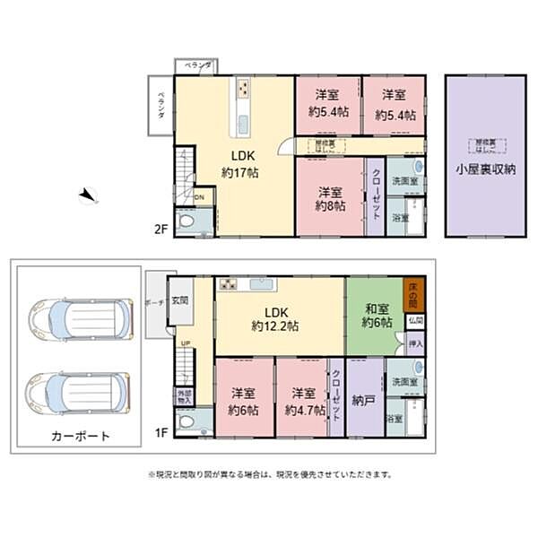 間取り：325000131252