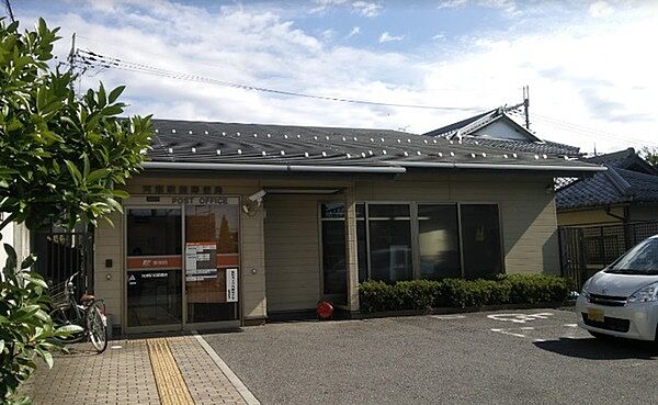 河瀬駅前郵便局まで1400m