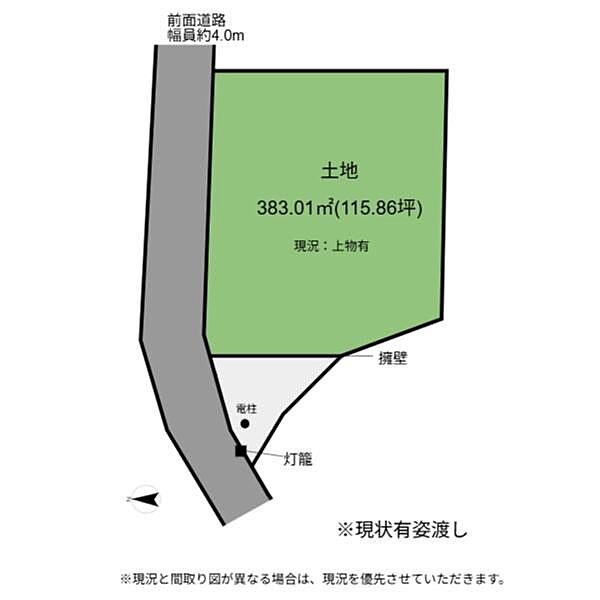 区画図：325000131364