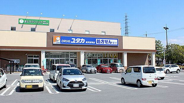 ドラッグユタカ長浜宮司店まで357m