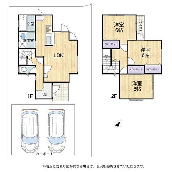 間取り：325000131435