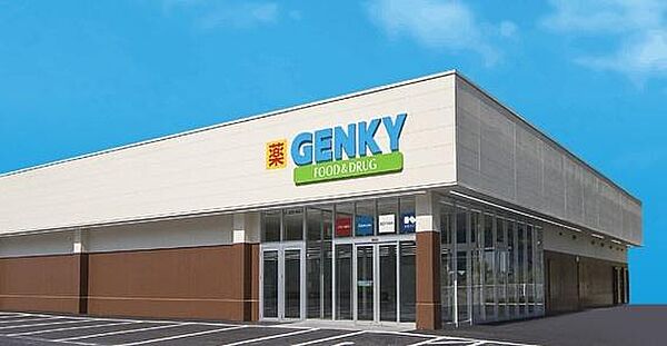 ゲンキー川瀬馬場店まで1959m