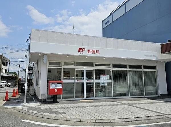 彦根駅前郵便局まで458m