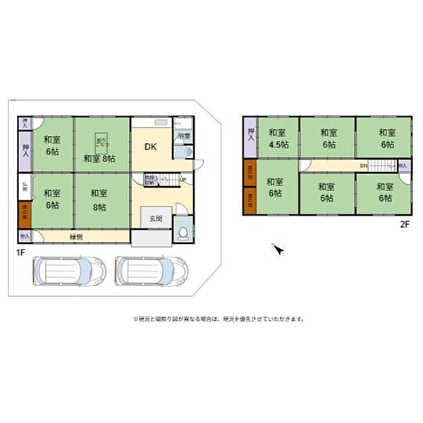 間取り：325000132394