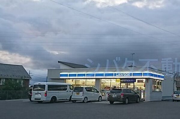ローソン彦根野田山店まで945m